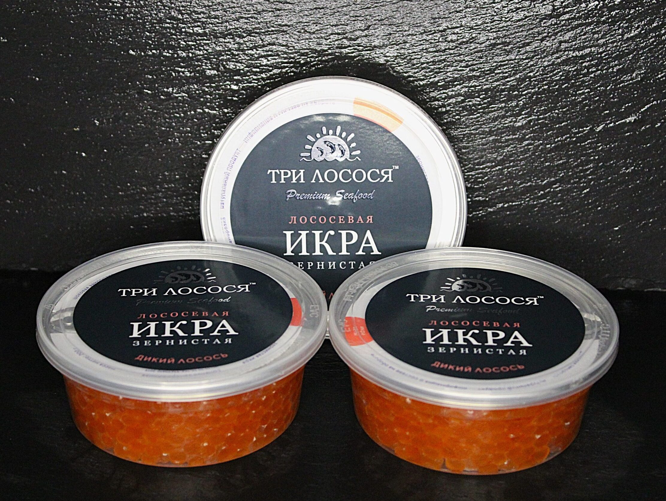 IMG_4831 Икра Кеты 200гр. замороженная без консервантов — изображение 1