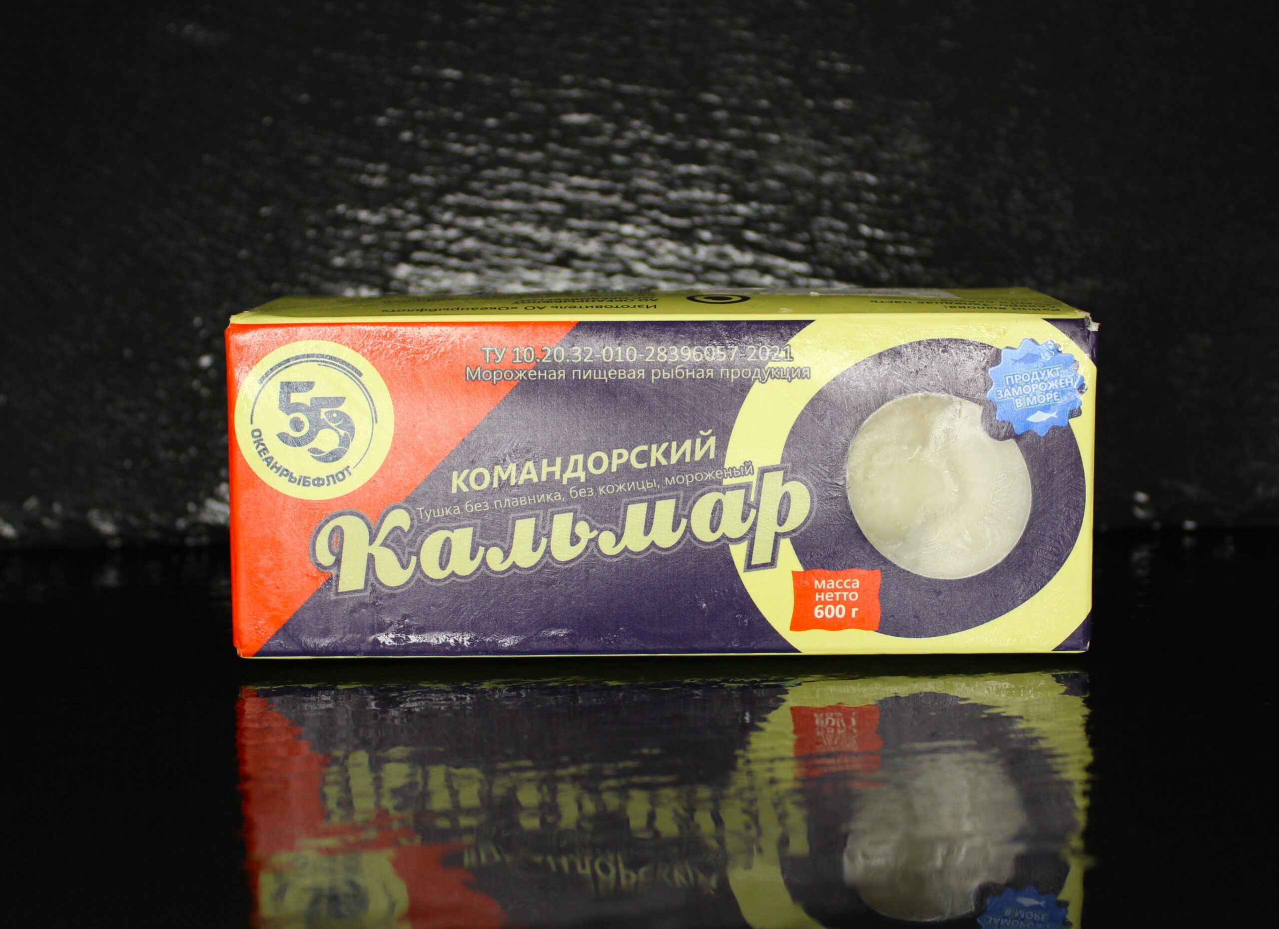 IMG_4871 Кальмар "Командорский" 0,600гр. — изображение 1